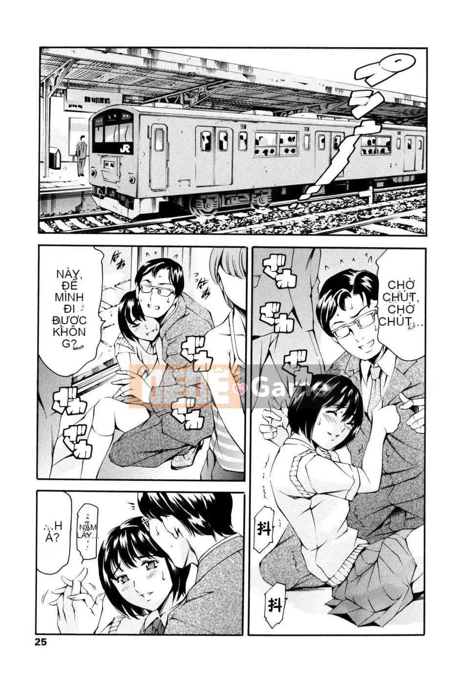 [Đế chế cá ngừ] LUST TRAIN