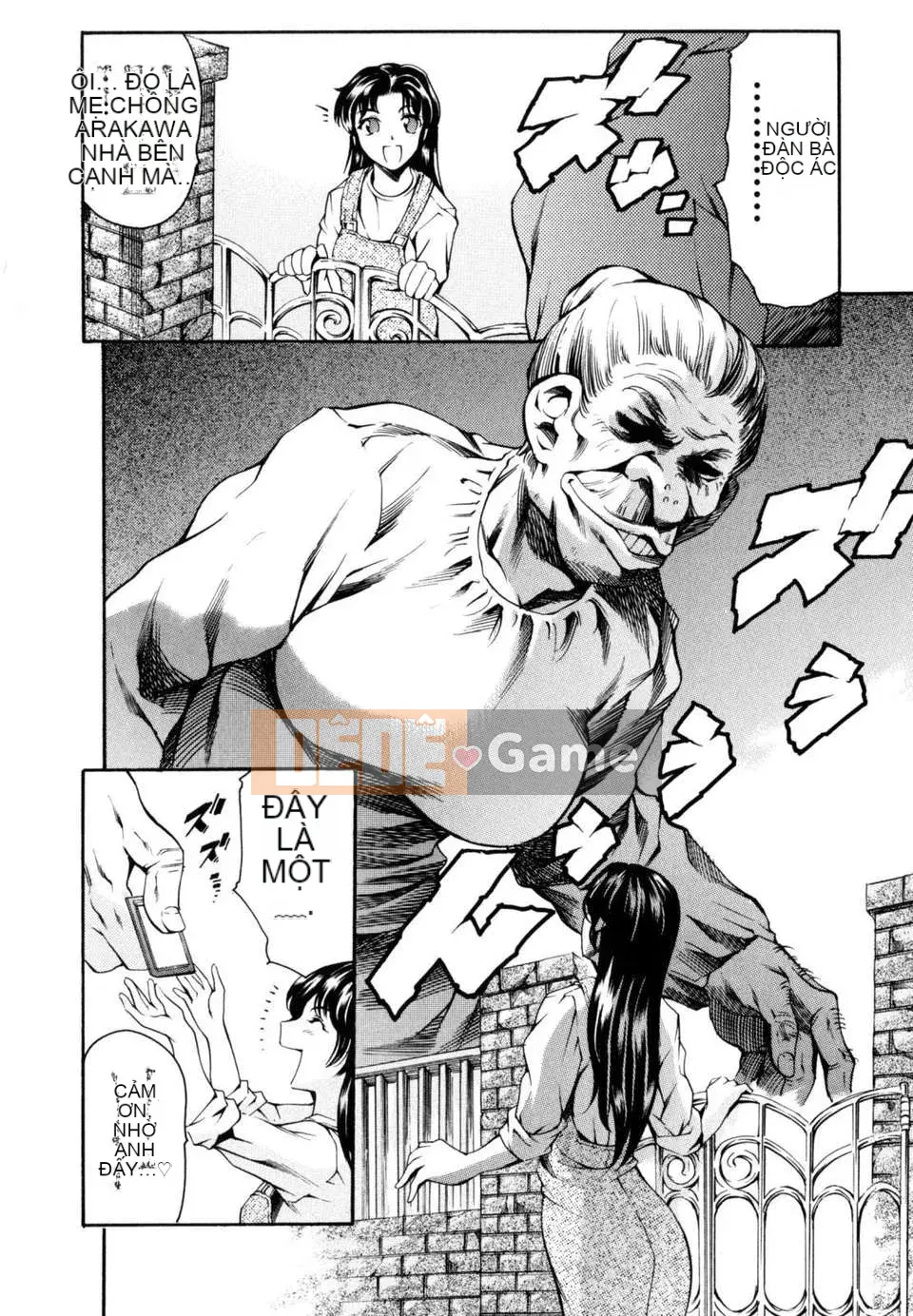 [Đế chế cá ngừ] LUST TRAIN