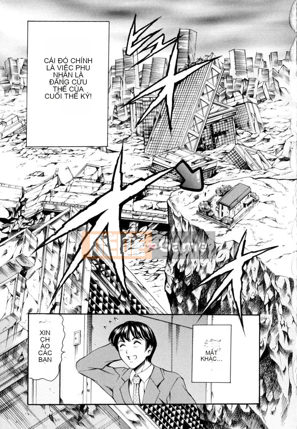 [Đế chế cá ngừ] LUST TRAIN