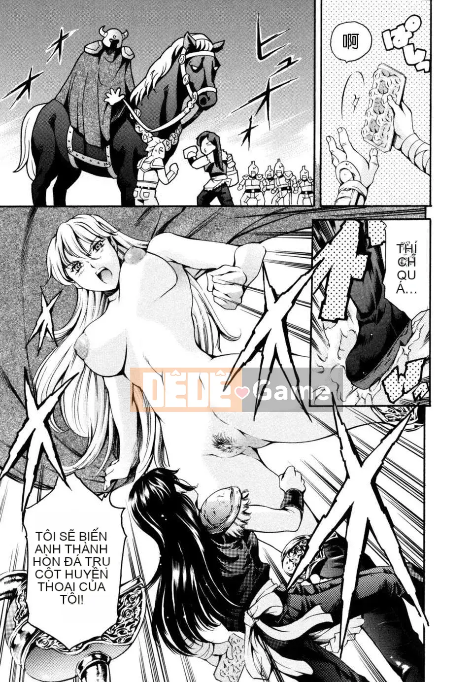 [Đế chế cá ngừ] LUST TRAIN