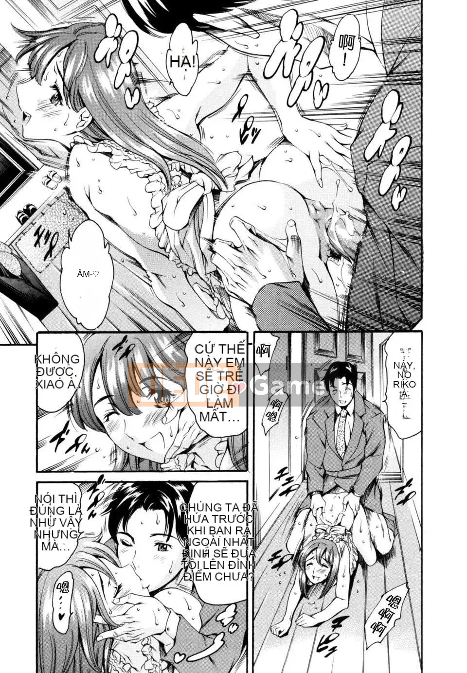 [Đế chế cá ngừ] LUST TRAIN