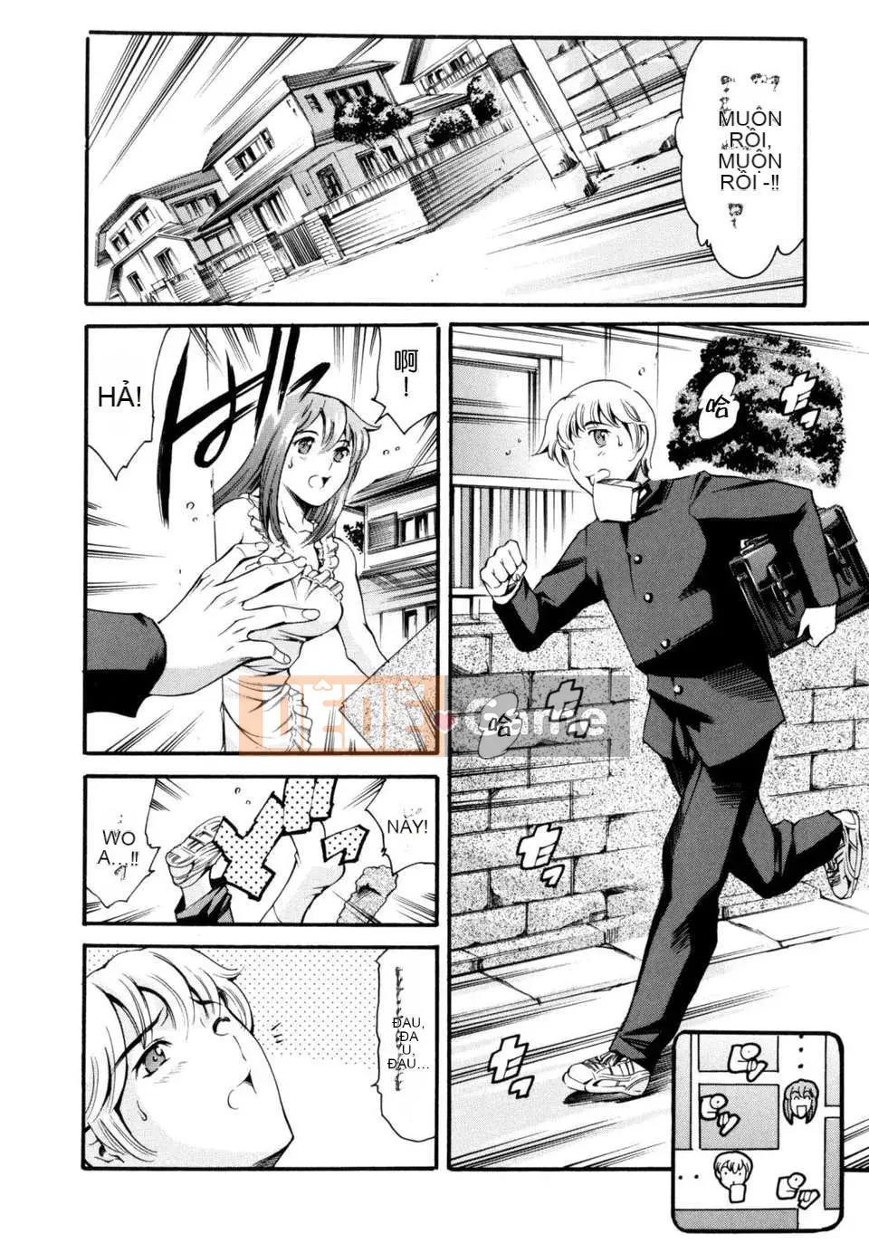 [Đế chế cá ngừ] LUST TRAIN