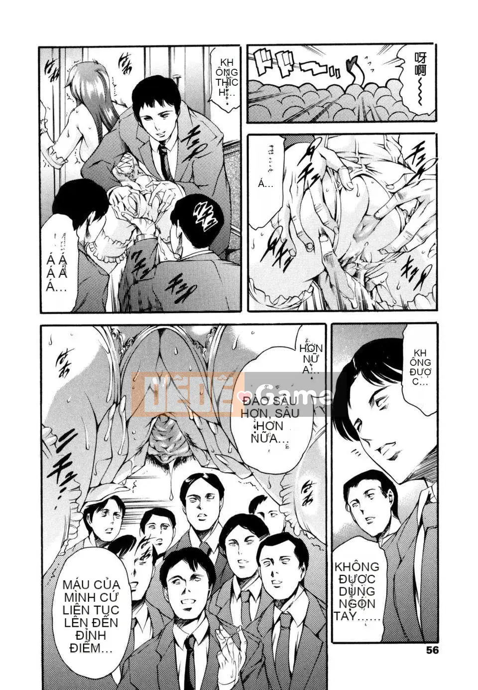 [Đế chế cá ngừ] LUST TRAIN