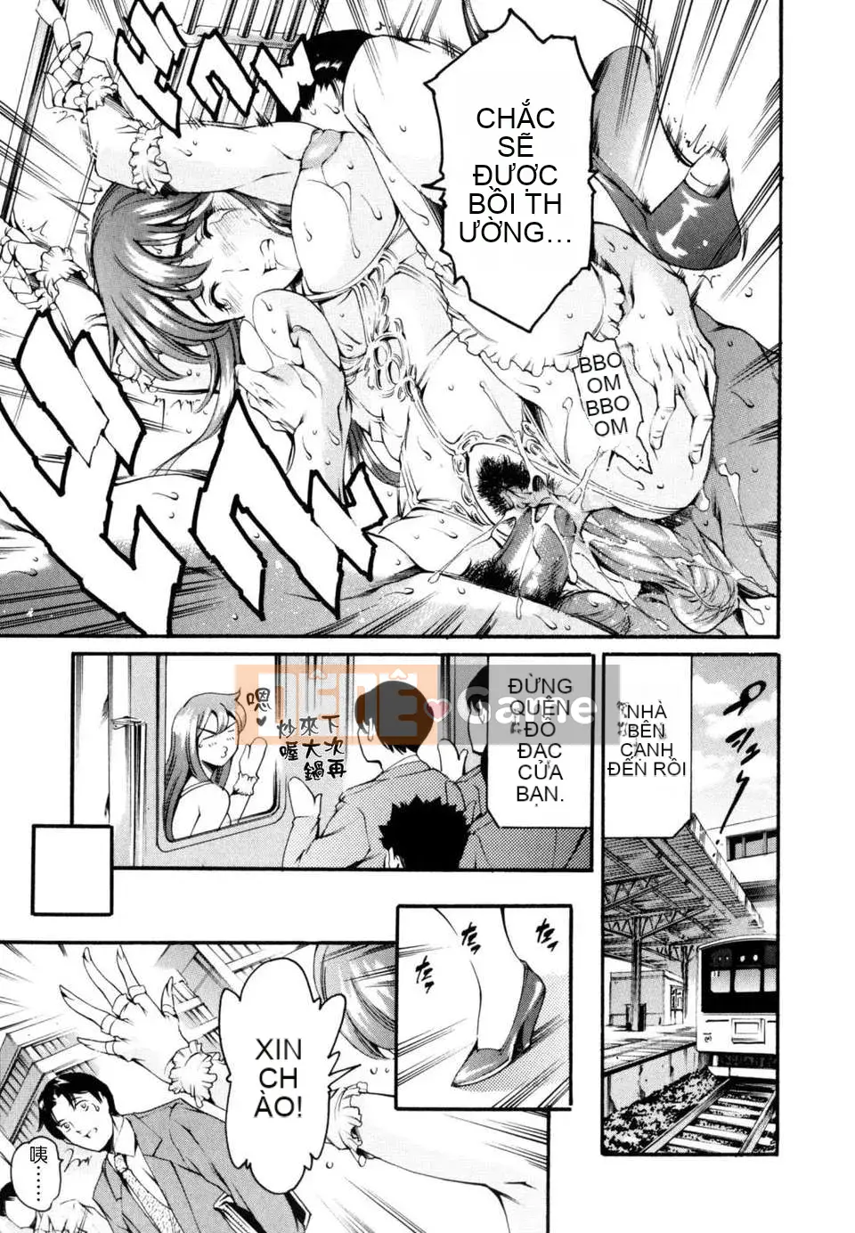 [Đế chế cá ngừ] LUST TRAIN