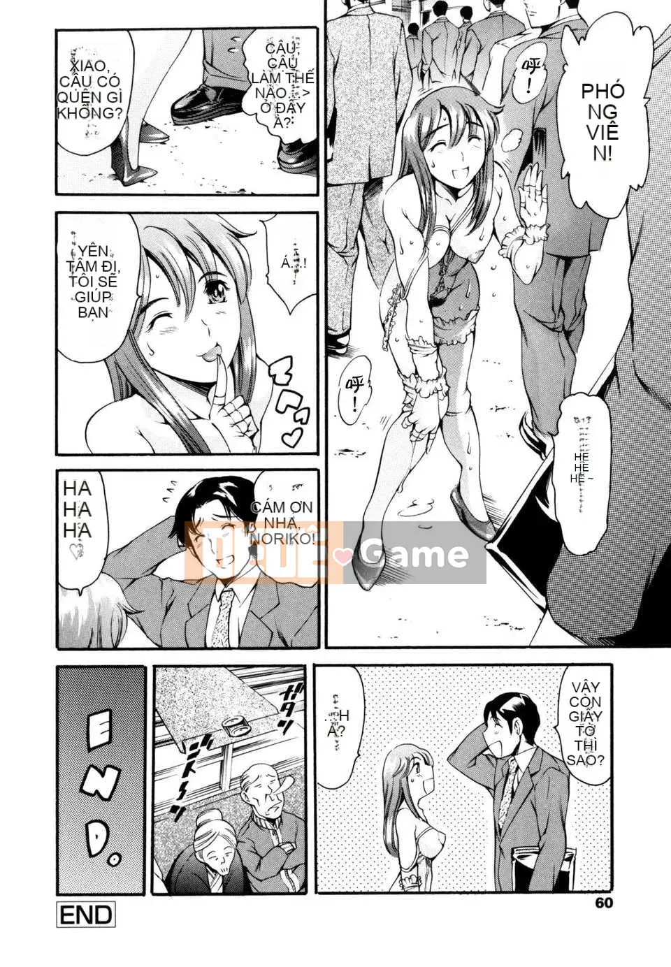 [Đế chế cá ngừ] LUST TRAIN