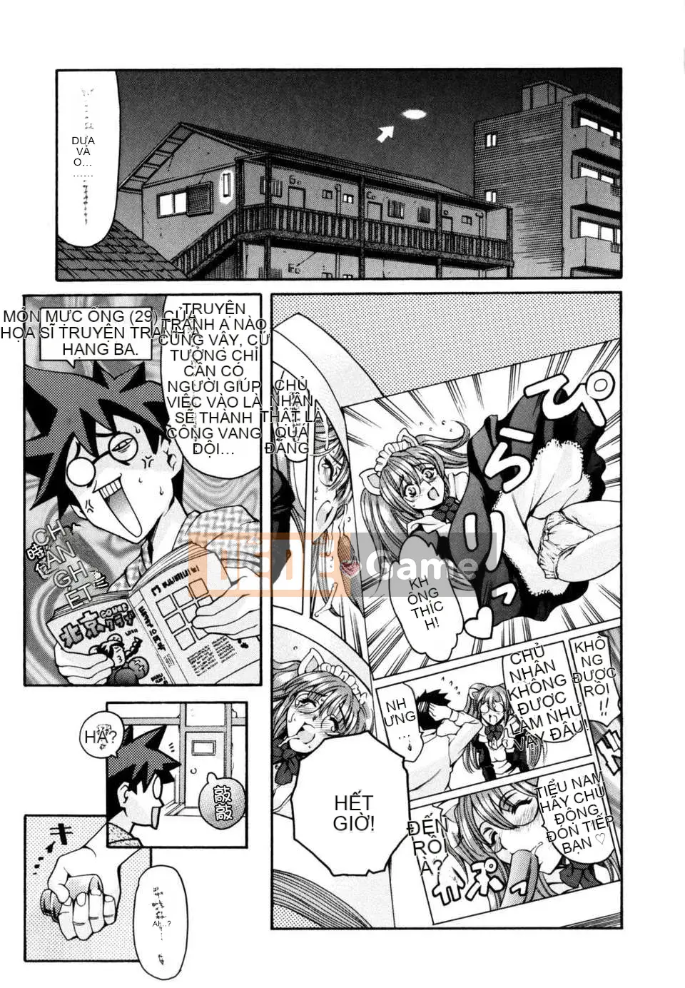 [Đế chế cá ngừ] LUST TRAIN