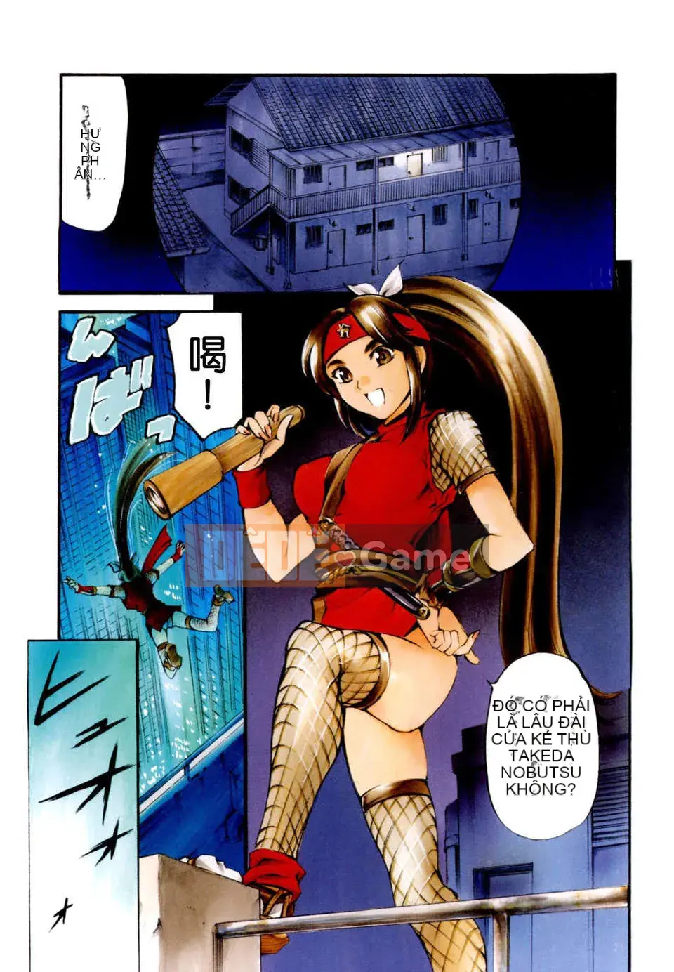 [Đế chế cá ngừ] LUST TRAIN