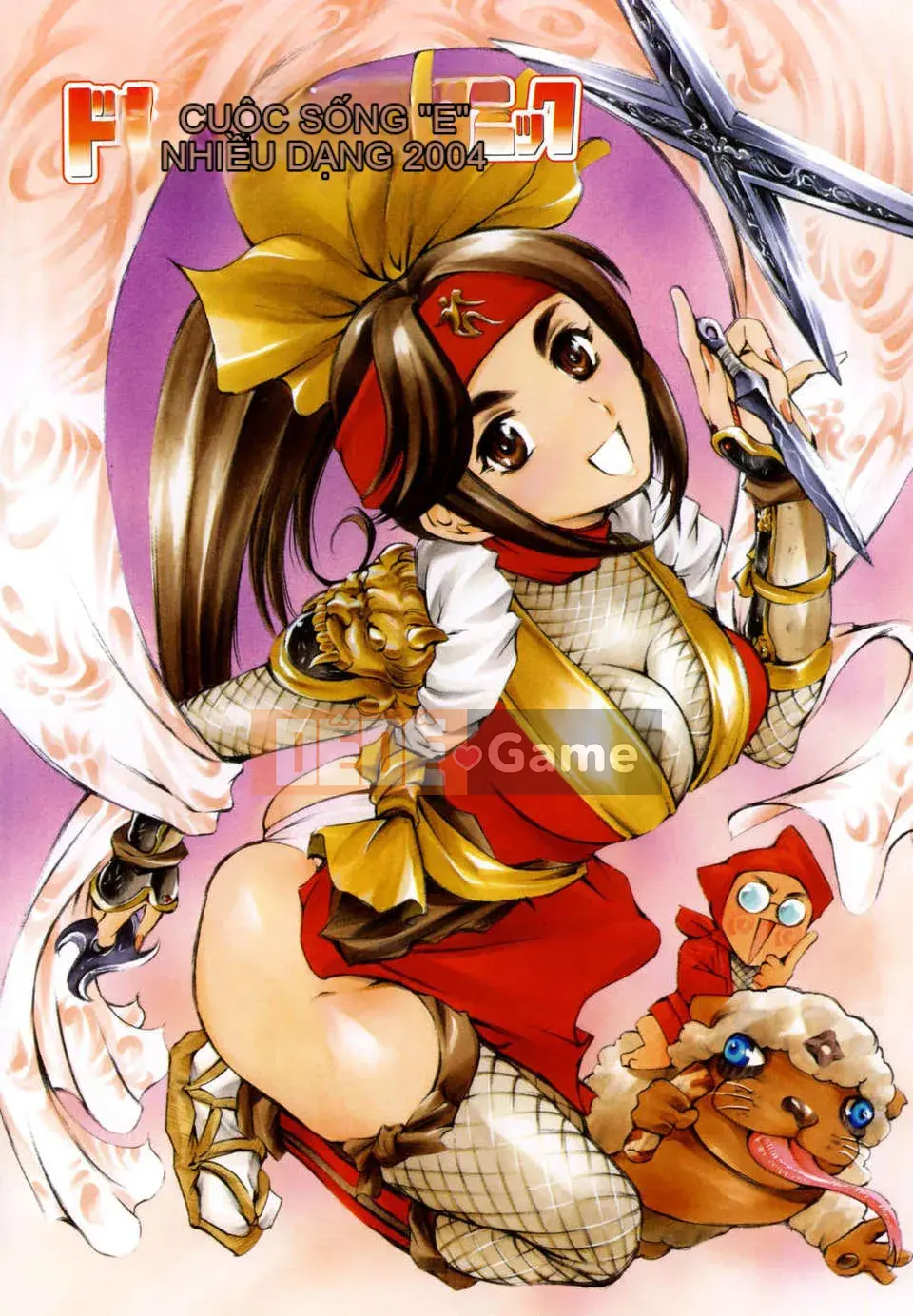 [Đế chế cá ngừ] LUST TRAIN