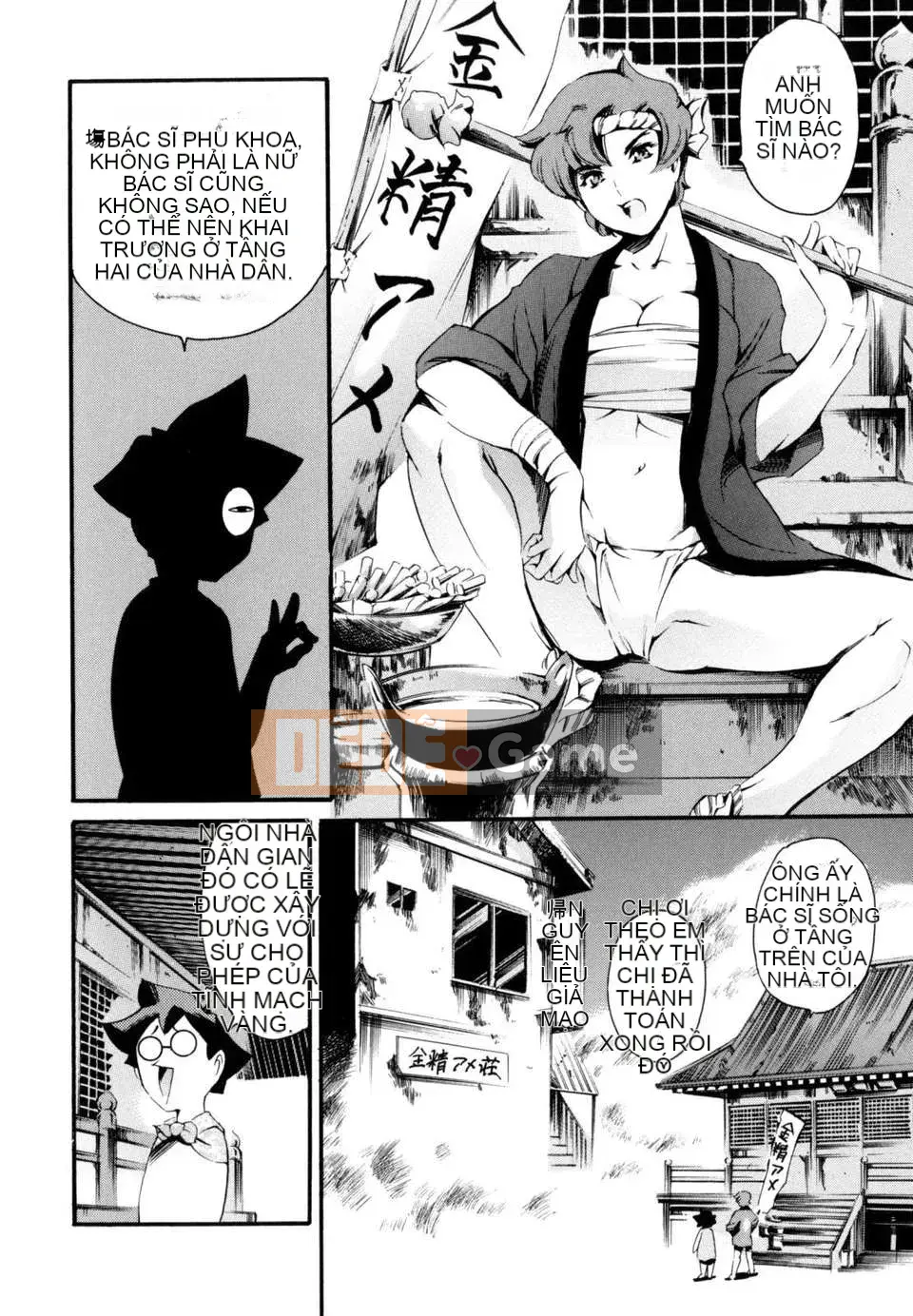 [Đế chế cá ngừ] LUST TRAIN