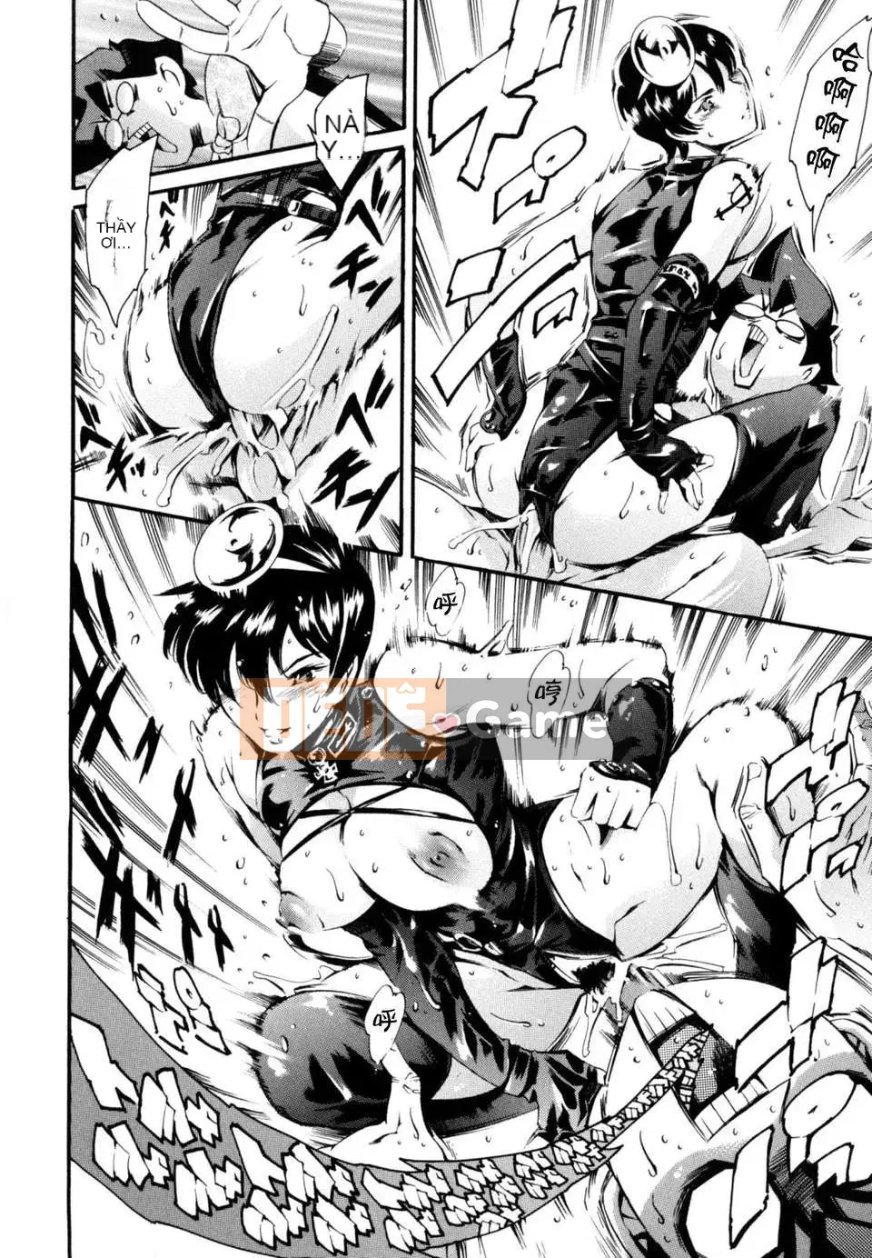 [Đế chế cá ngừ] LUST TRAIN