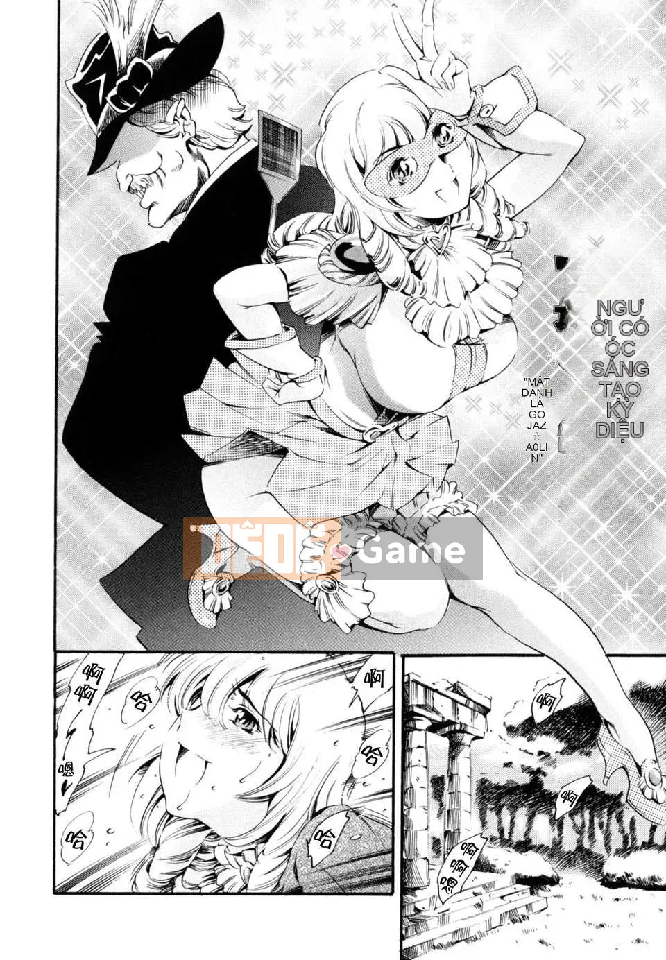 [Đế chế cá ngừ] LUST TRAIN