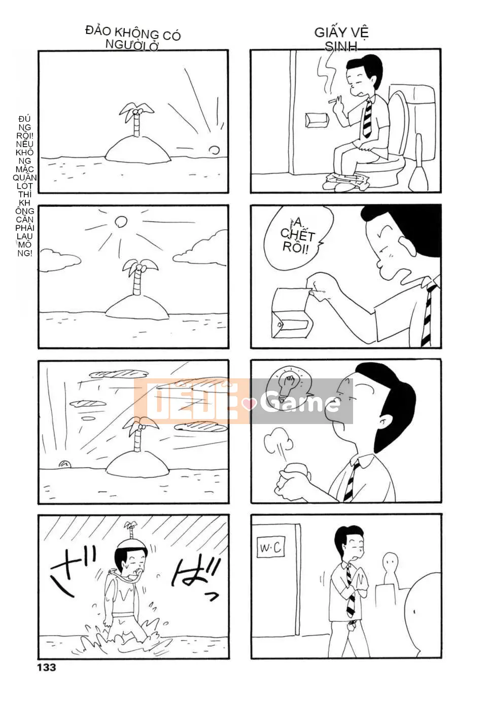 [Đế chế cá ngừ] LUST TRAIN