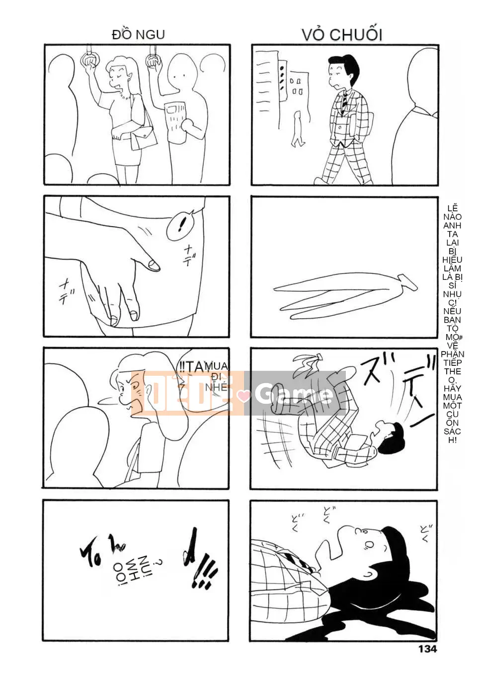 [Đế chế cá ngừ] LUST TRAIN