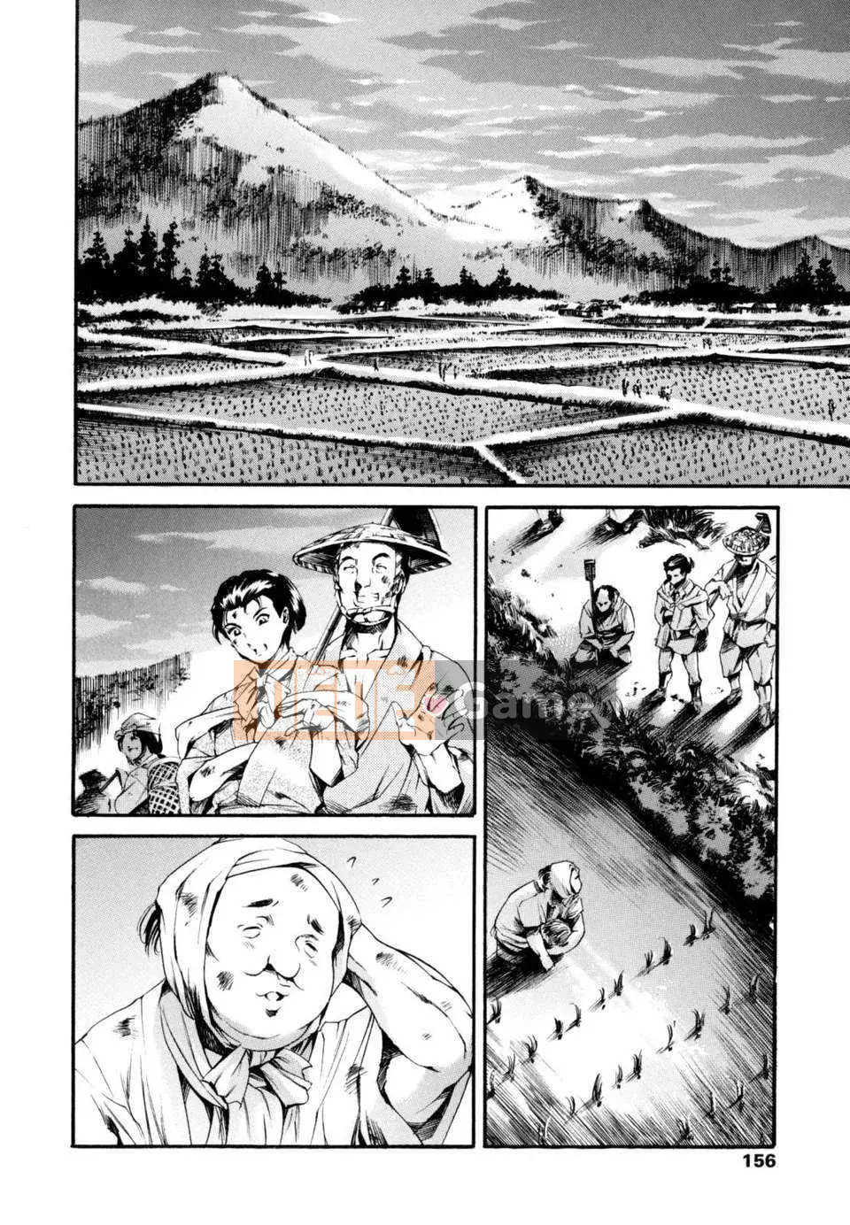 [Đế chế cá ngừ] LUST TRAIN