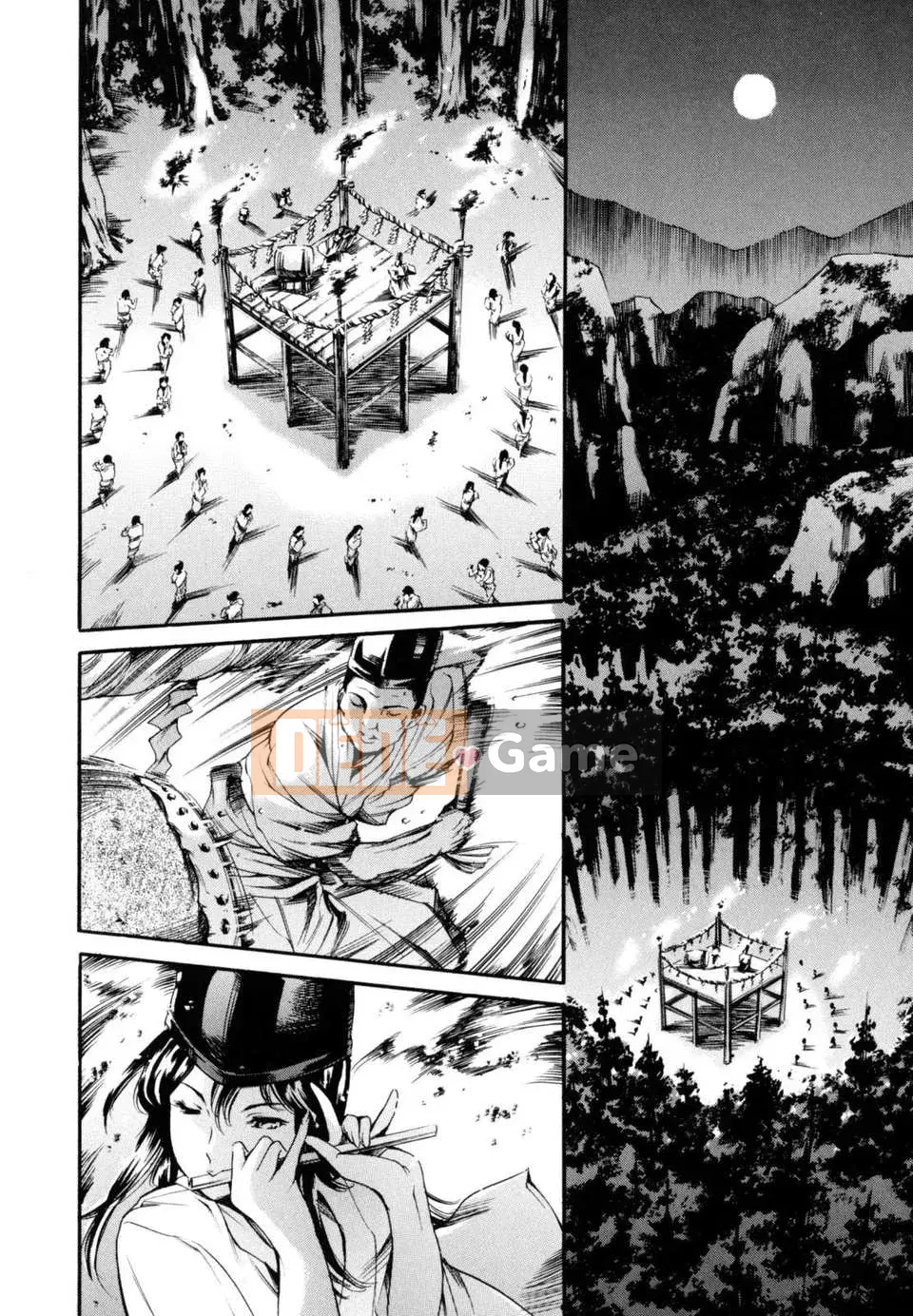 [Đế chế cá ngừ] LUST TRAIN