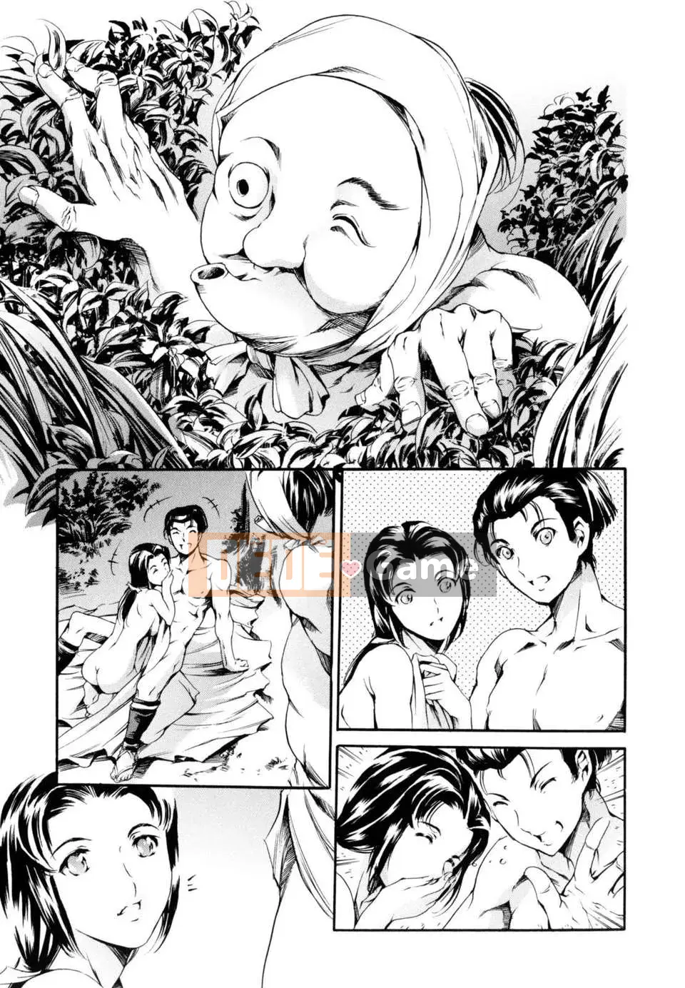 [Đế chế cá ngừ] LUST TRAIN