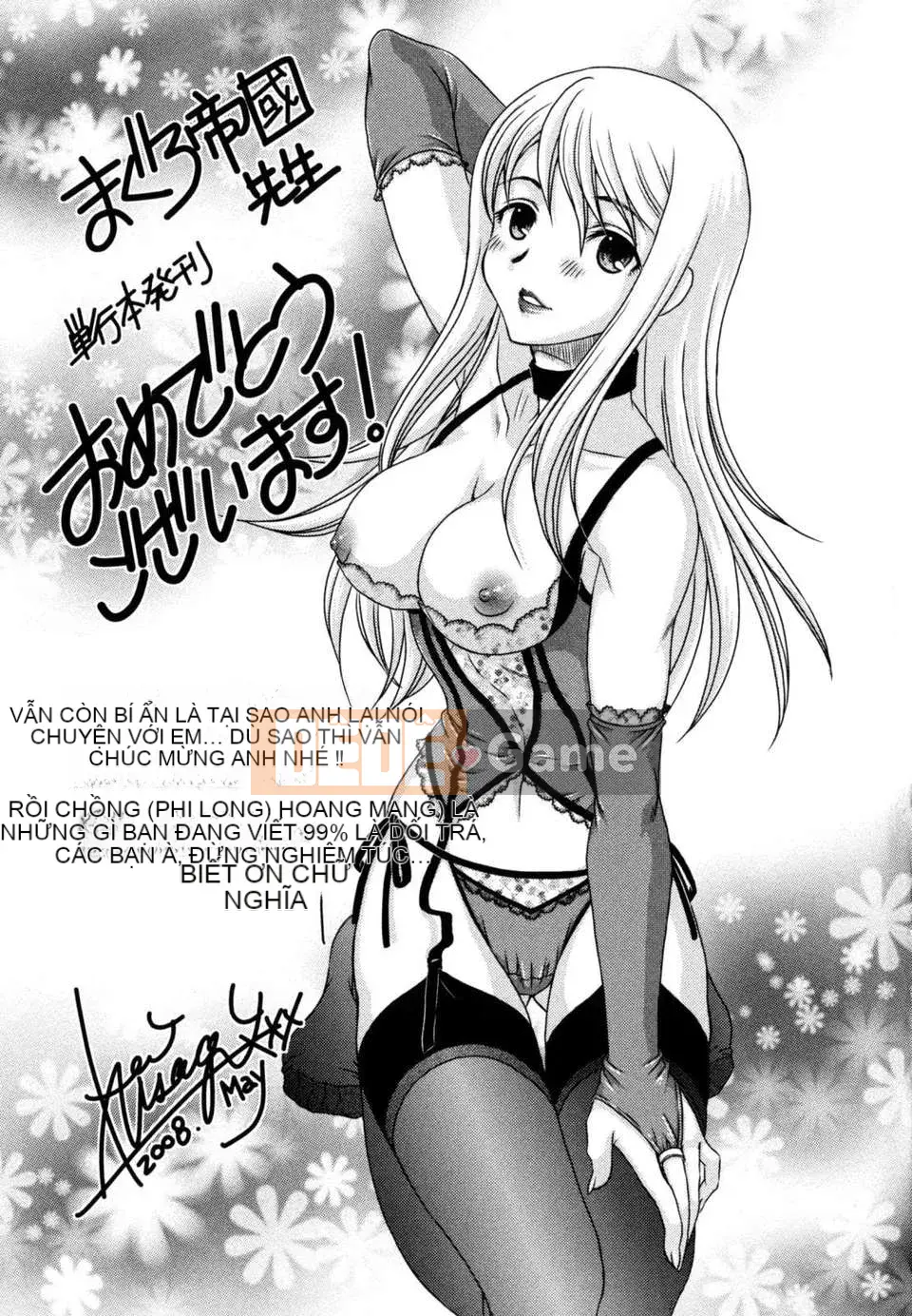 [Đế chế cá ngừ] LUST TRAIN