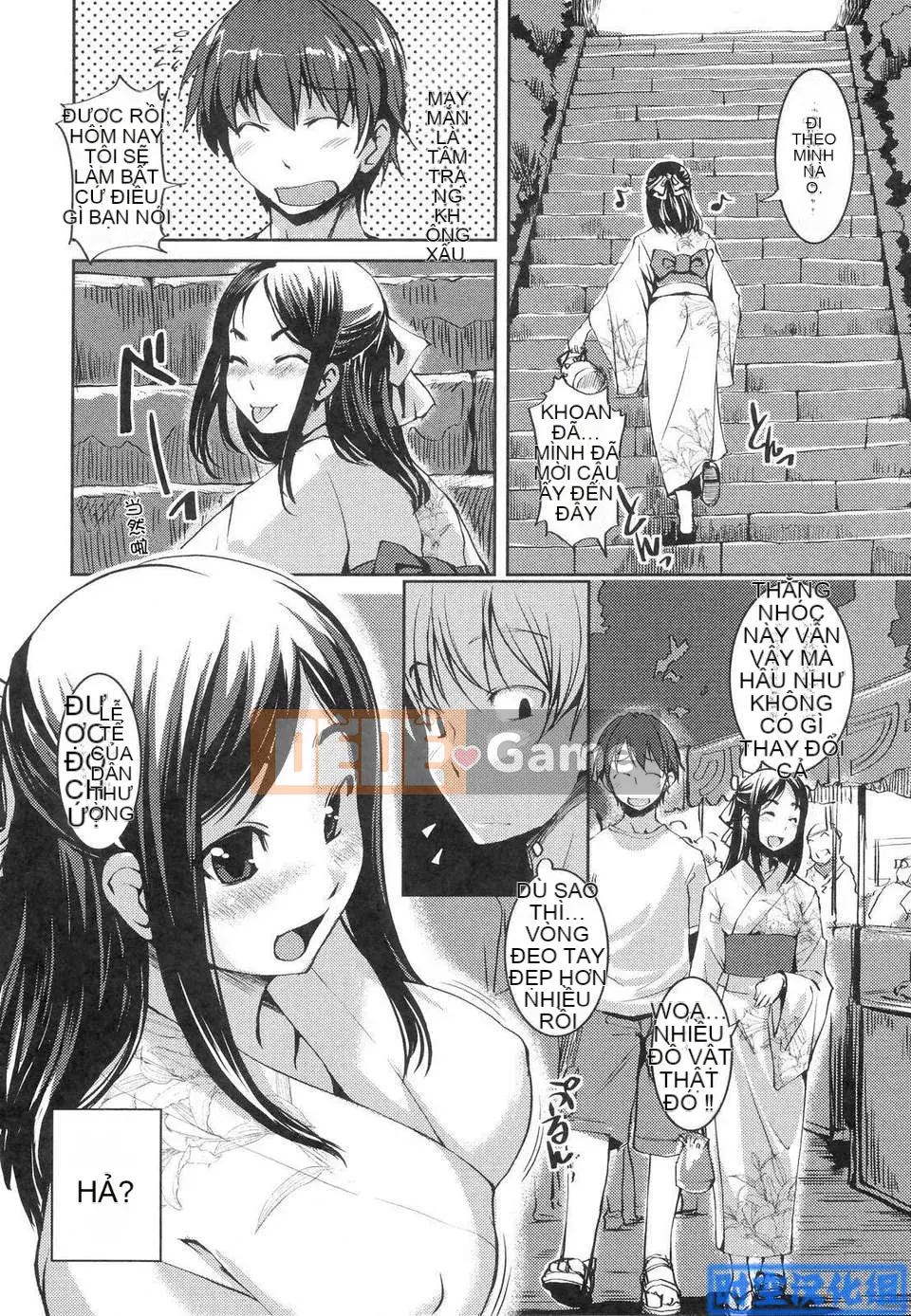 [Bosshii] Ojou-sama wa H ga Suki H ga Suki First Press Limited Edition