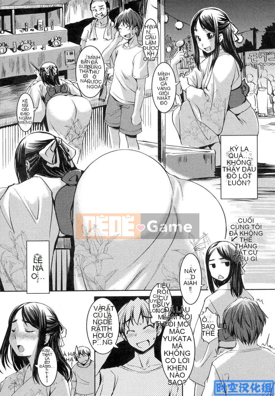 [Bosshii] Ojou-sama wa H ga Suki H ga Suki First Press Limited Edition