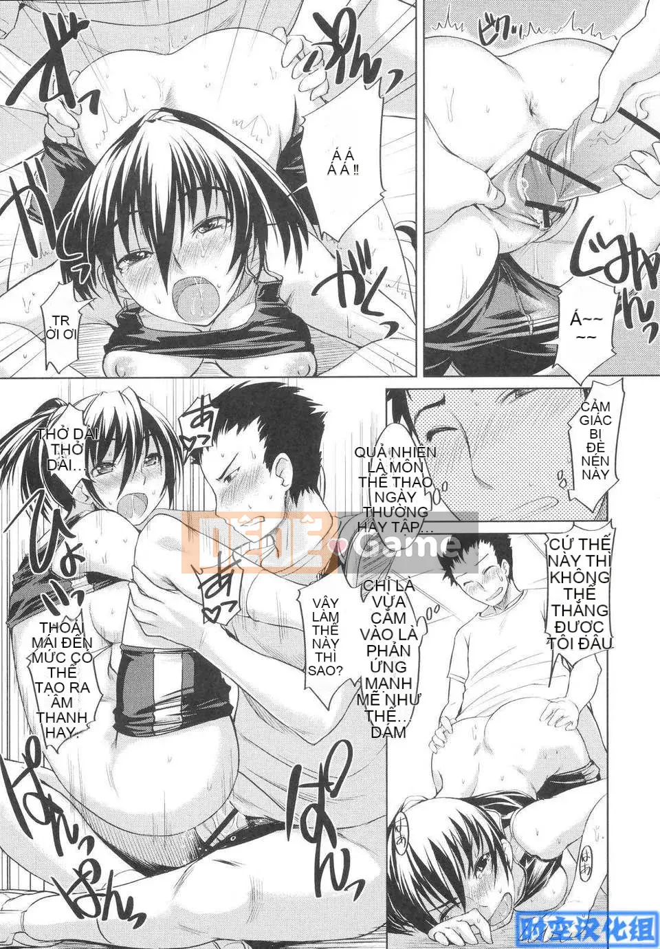 [Bosshii] Ojou-sama wa H ga Suki H ga Suki First Press Limited Edition