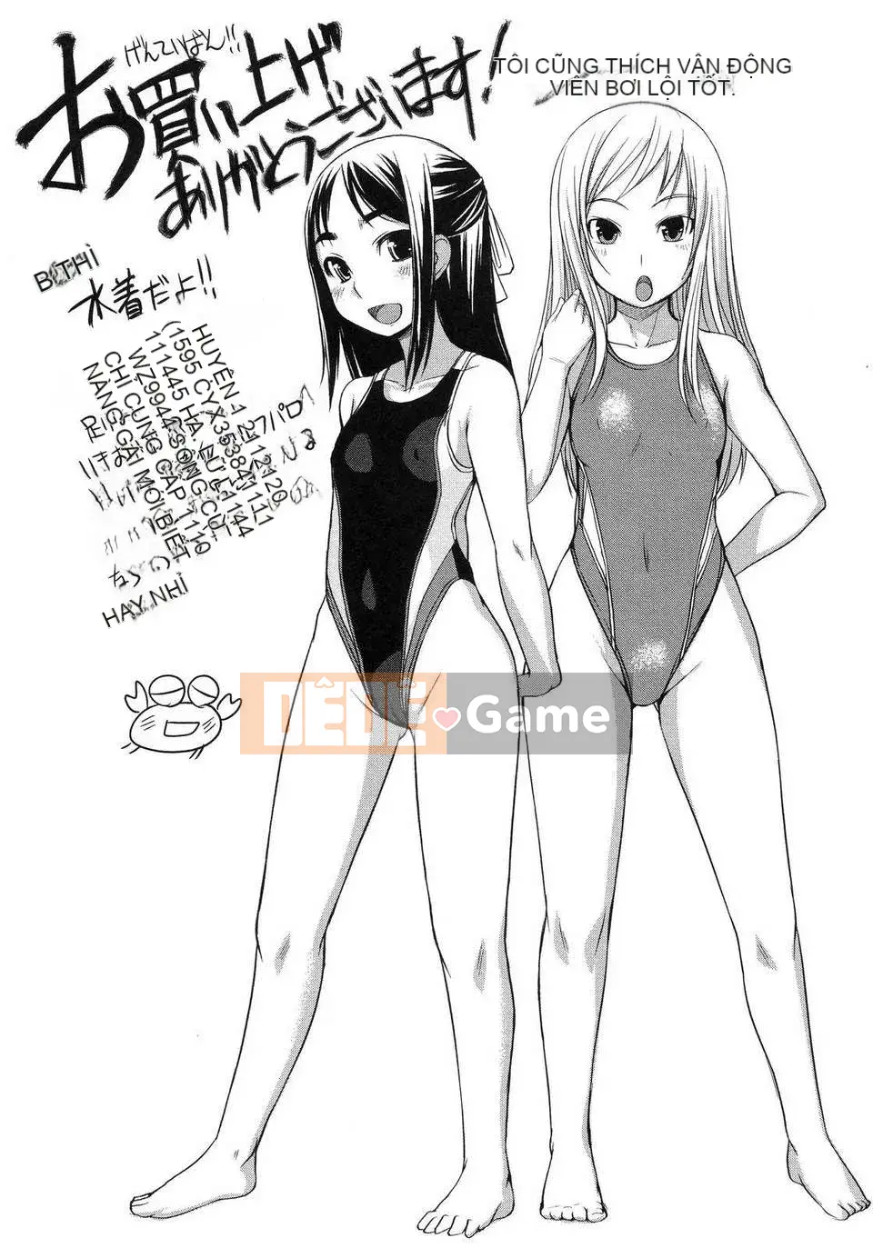 [Bosshii] Ojou-sama wa H ga Suki H ga Suki First Press Limited Edition