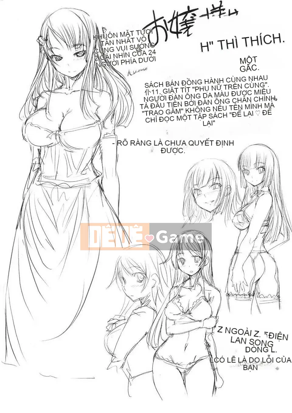 [Bosshii] Ojou-sama wa H ga Suki H ga Suki First Press Limited Edition