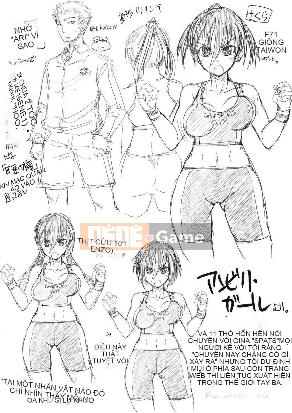 [Bosshii] Ojou-sama wa H ga Suki H ga Suki First Press Limited Edition