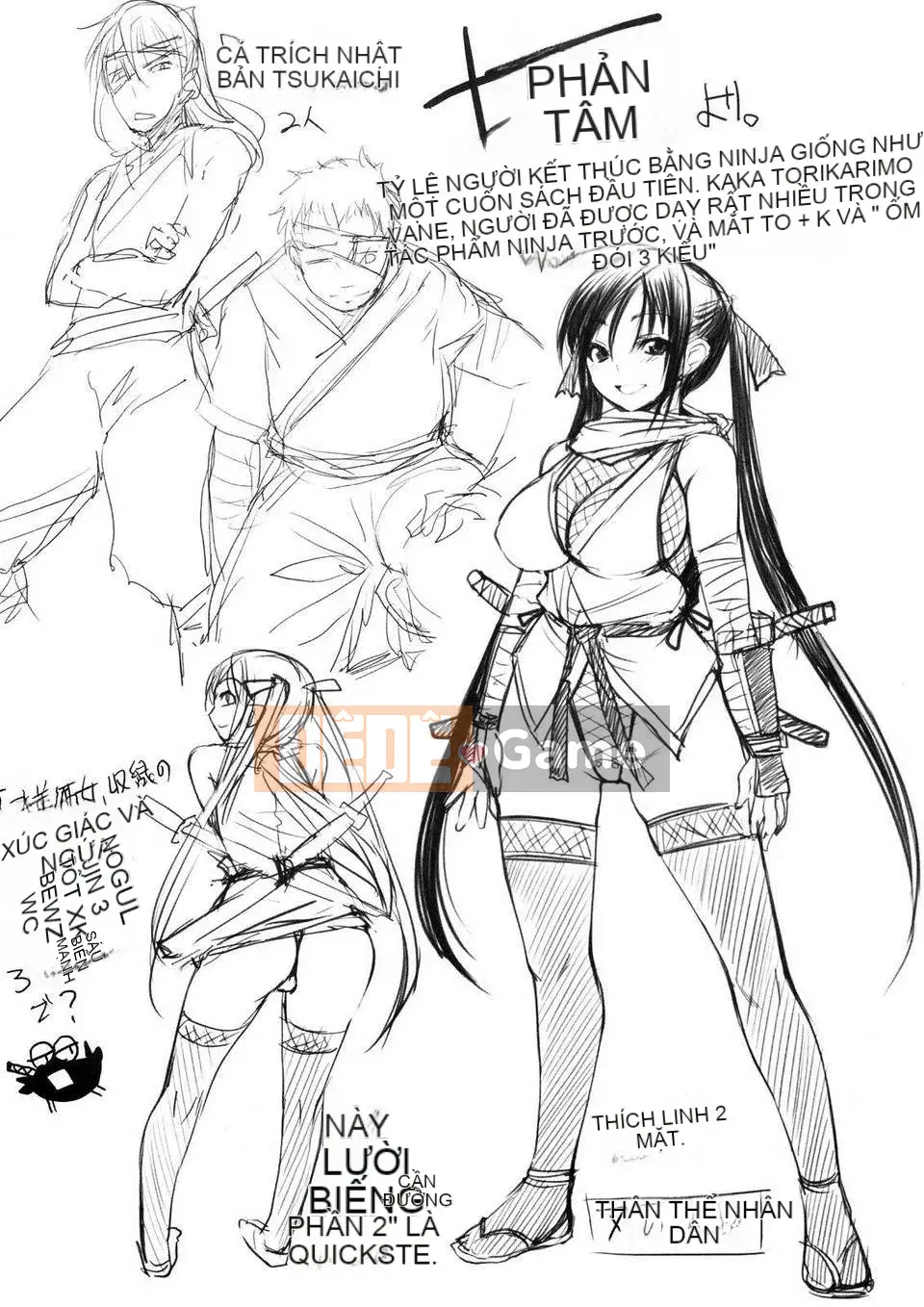 [Bosshii] Ojou-sama wa H ga Suki H ga Suki First Press Limited Edition