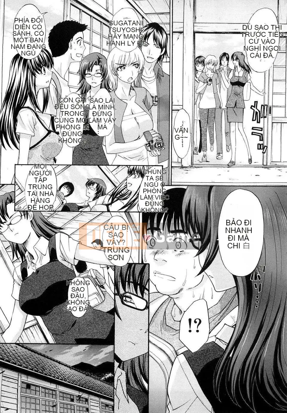 [Itaba Hiroshi] Súp