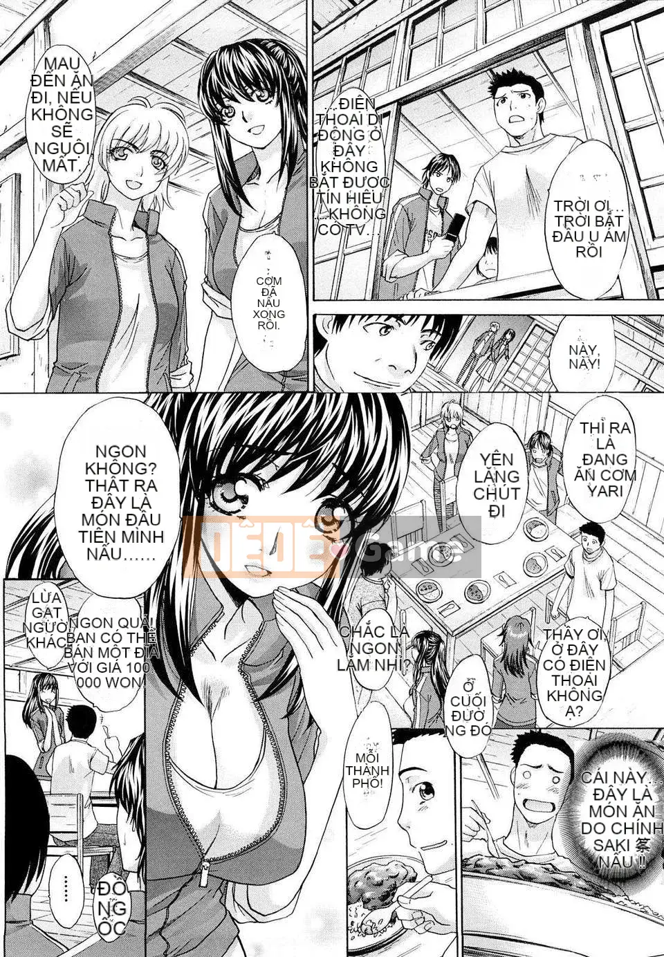 [Itaba Hiroshi] Súp