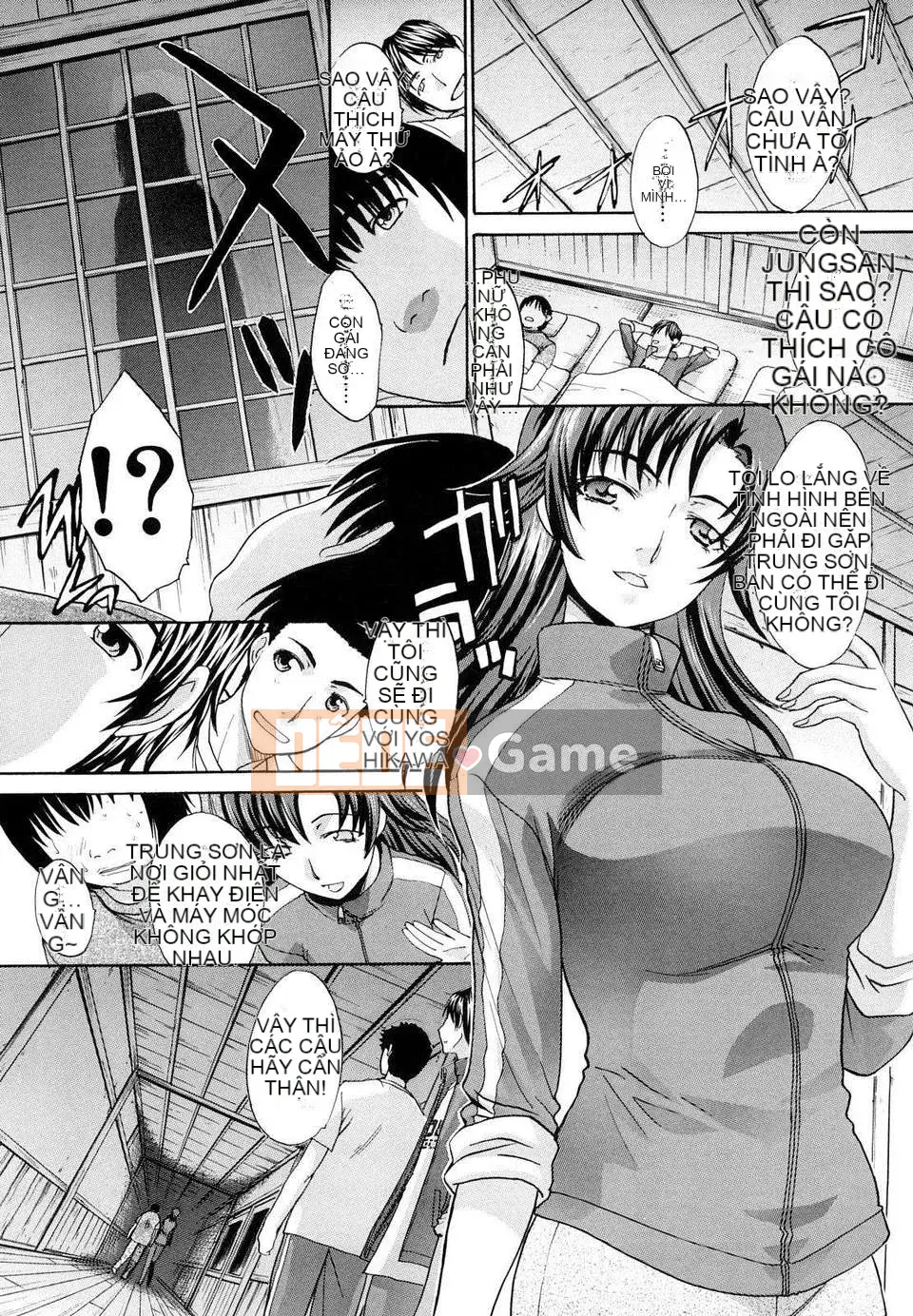 [Itaba Hiroshi] Súp