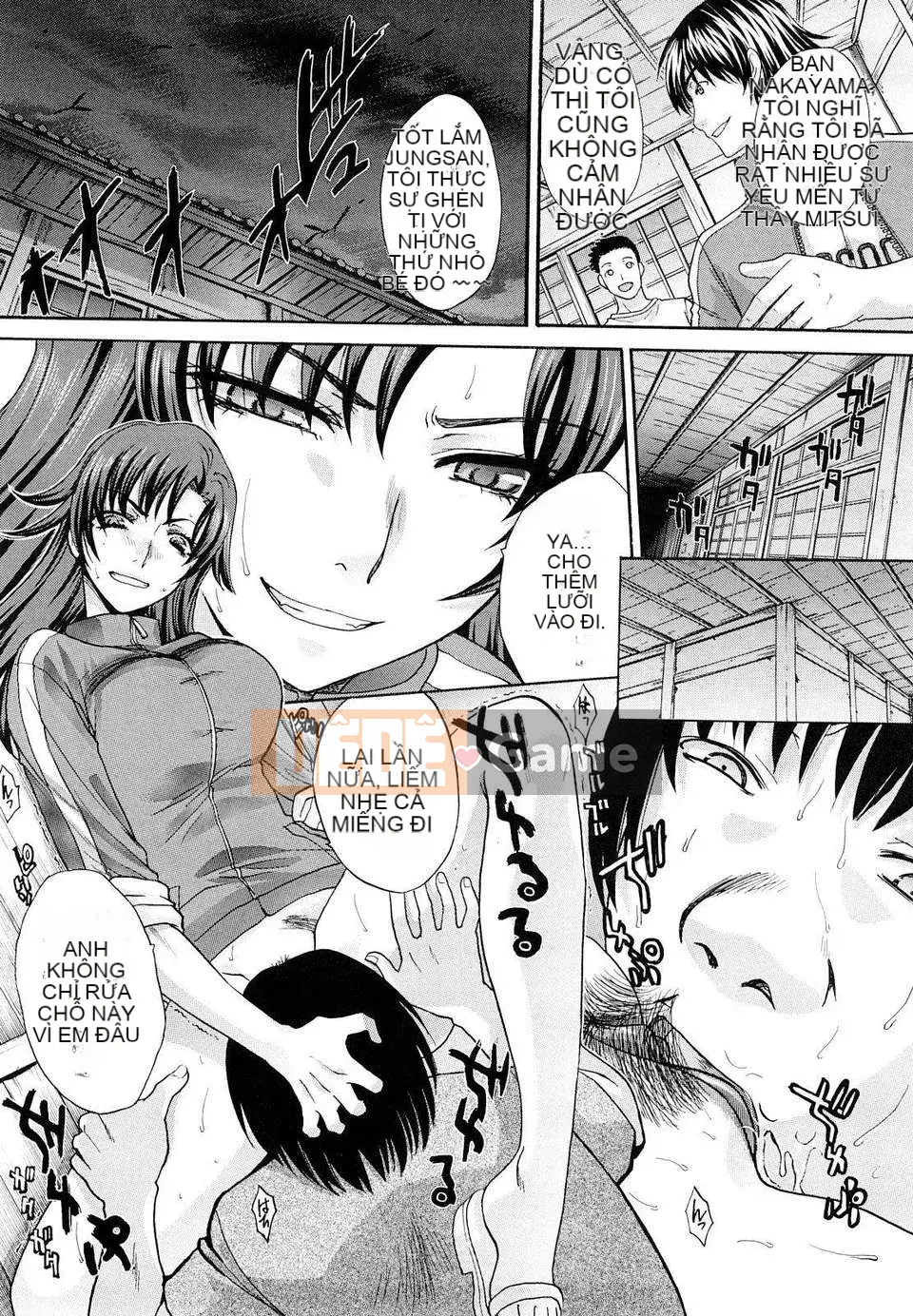 [Itaba Hiroshi] Súp