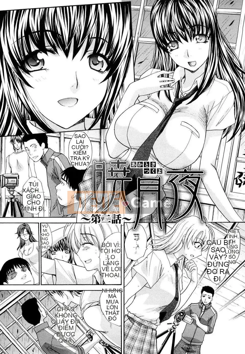 [Itaba Hiroshi] Súp