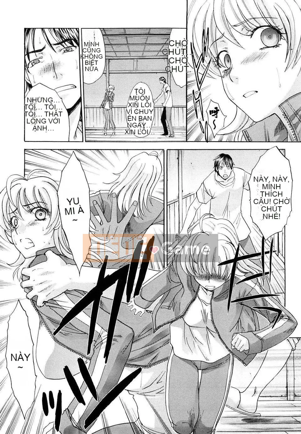 [Itaba Hiroshi] Súp