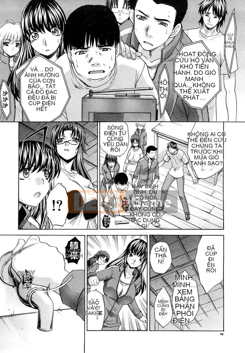 [Itaba Hiroshi] Súp