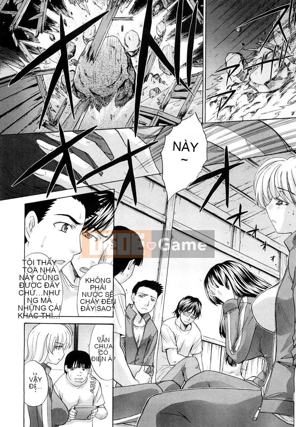 [Itaba Hiroshi] Súp