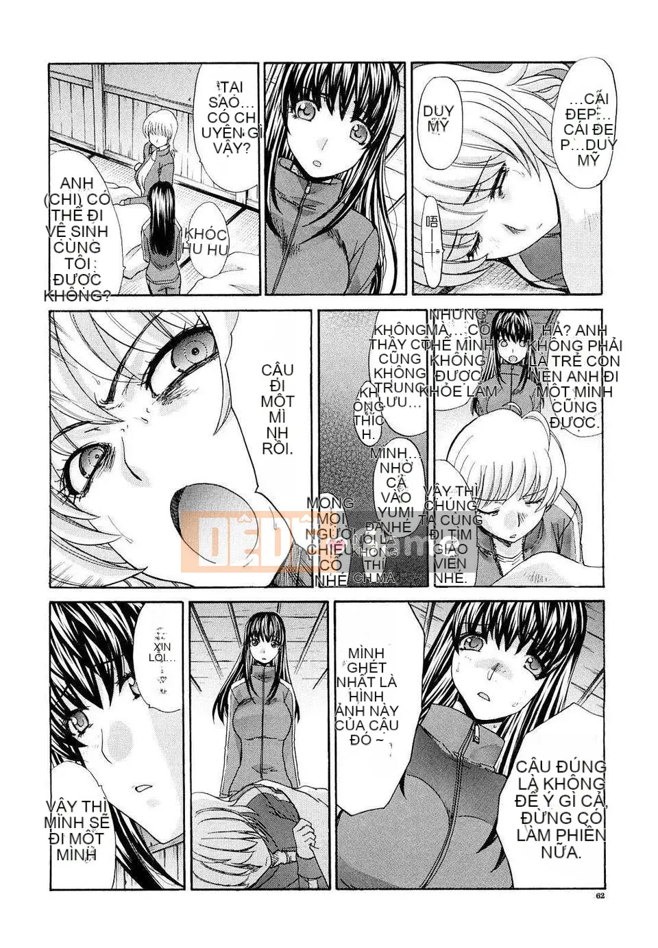 [Itaba Hiroshi] Súp