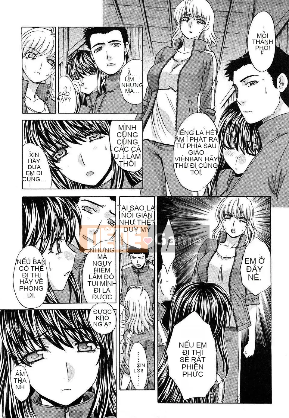 [Itaba Hiroshi] Súp