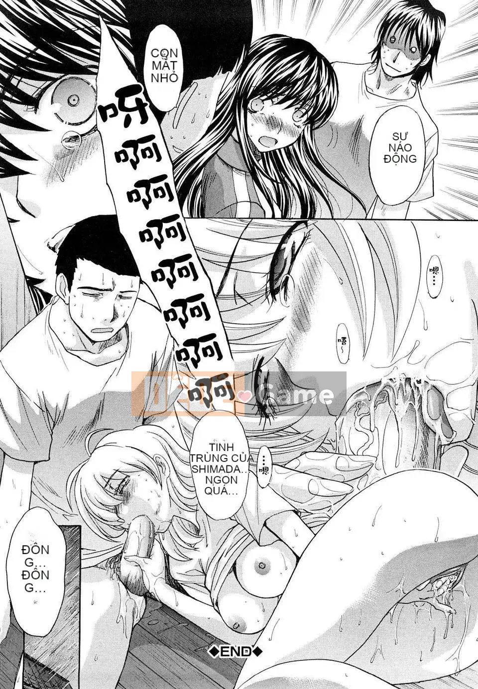 [Itaba Hiroshi] Súp