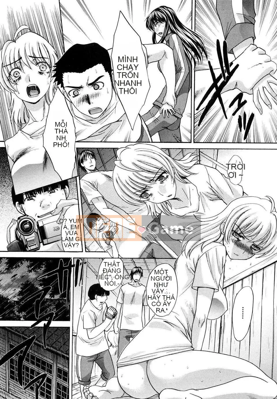 [Itaba Hiroshi] Súp