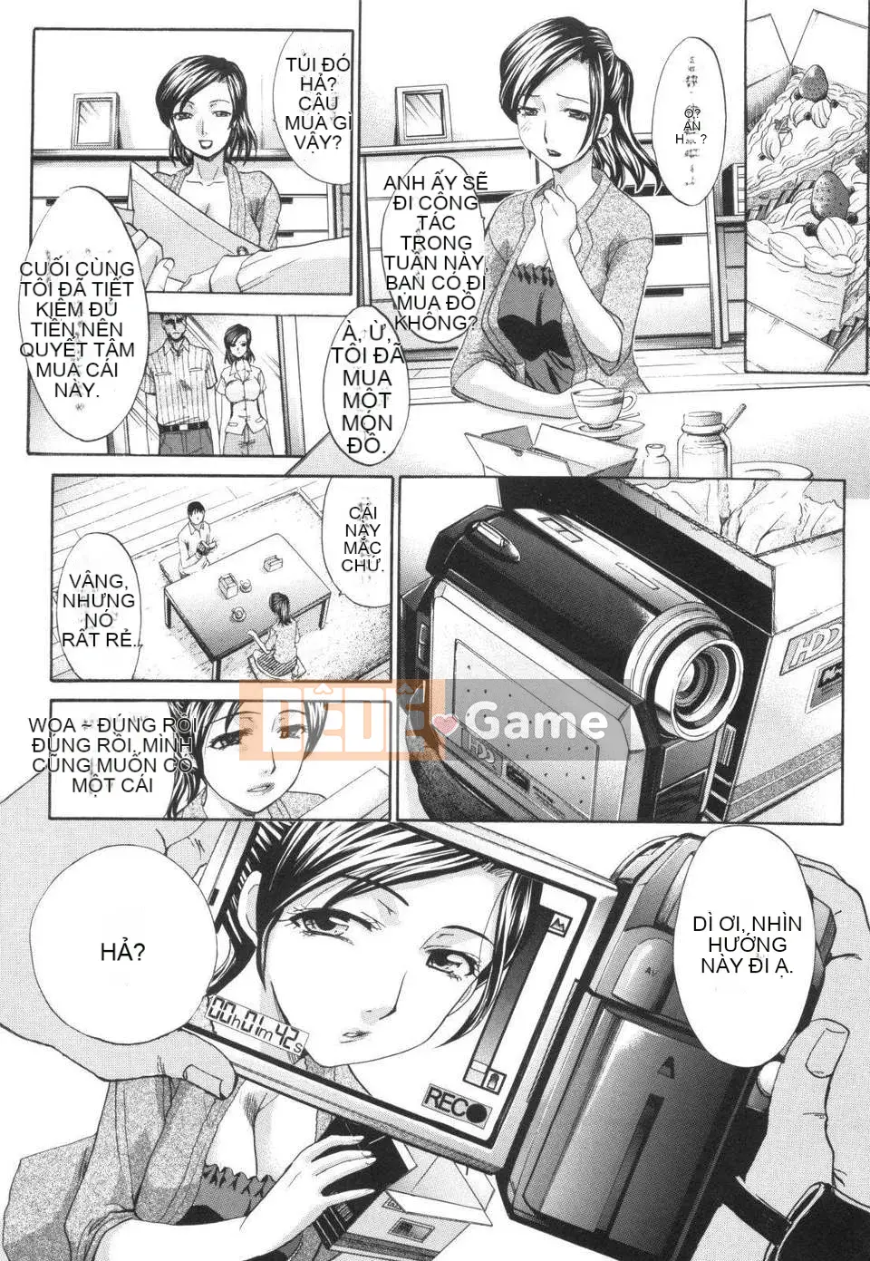 [Itaba Hiroshi] Anekei