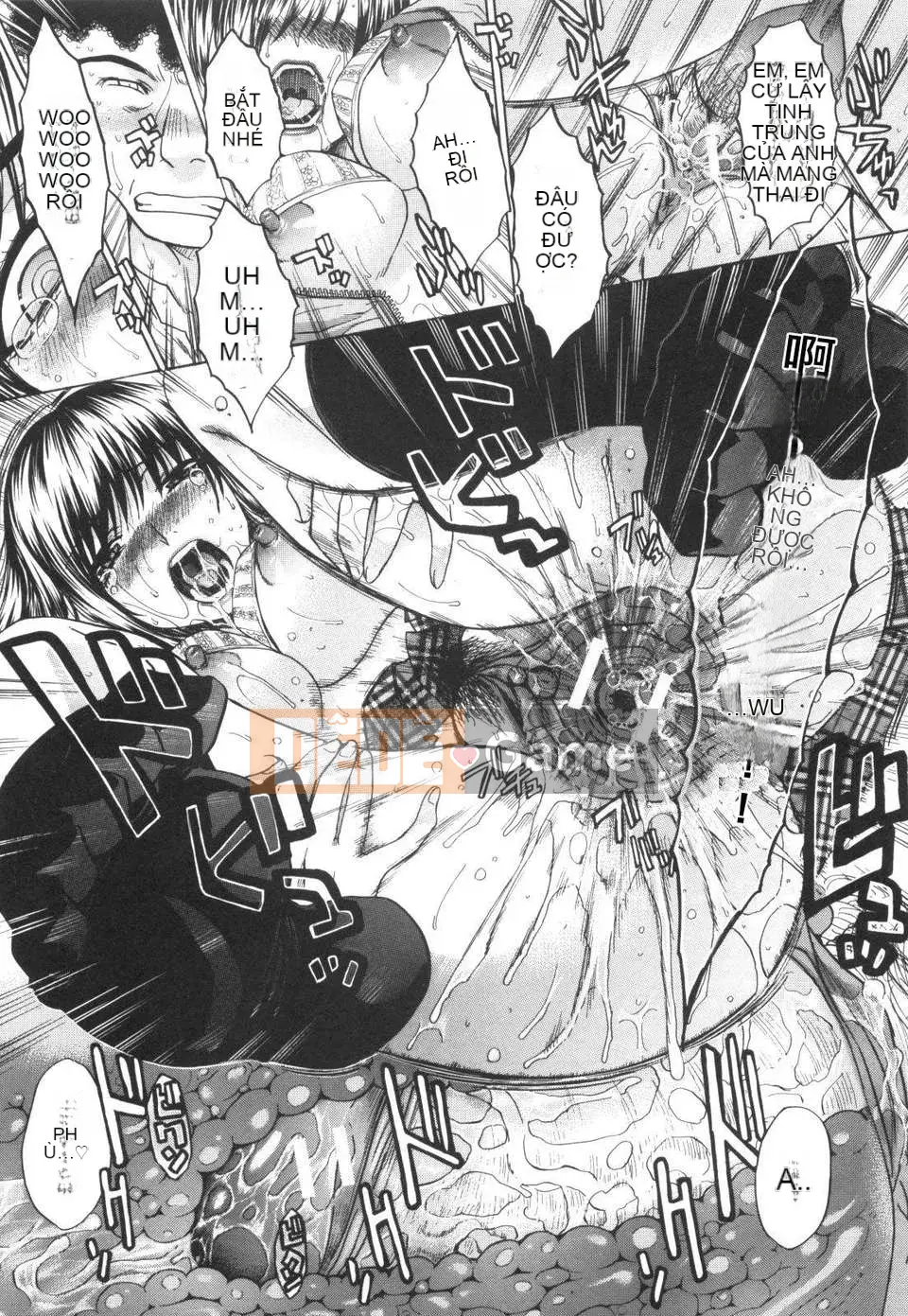 [Itaba Hiroshi] Anekei