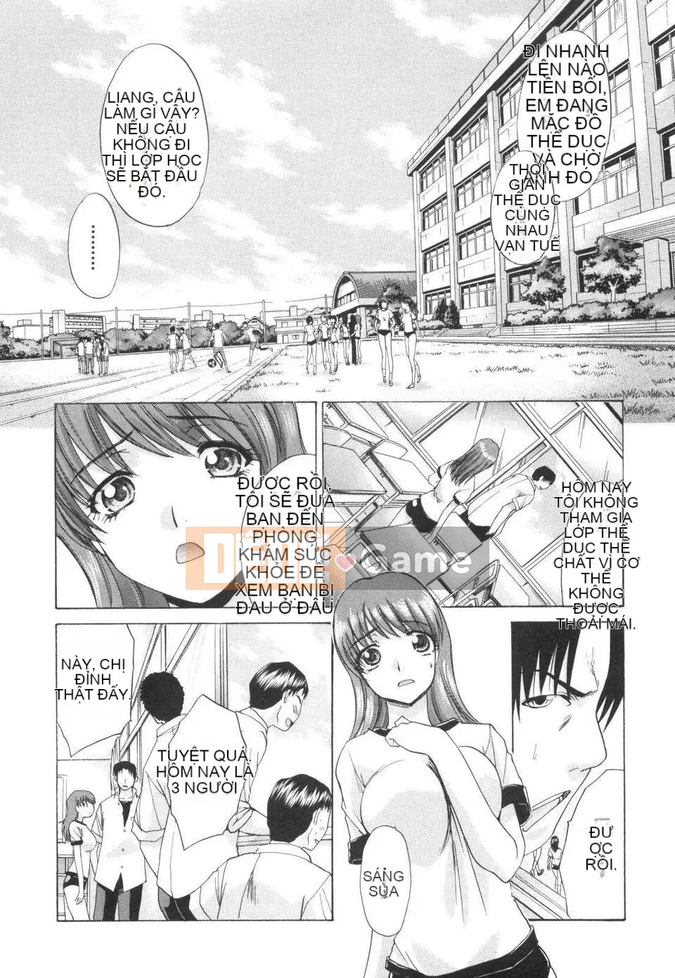 [Itaba Hiroshi] Anekei