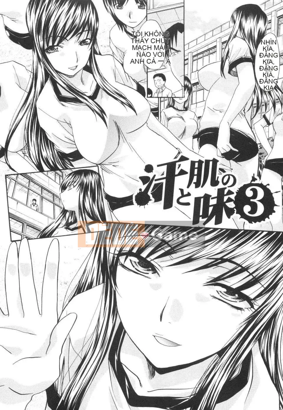 [Itaba Hiroshi] Anekei