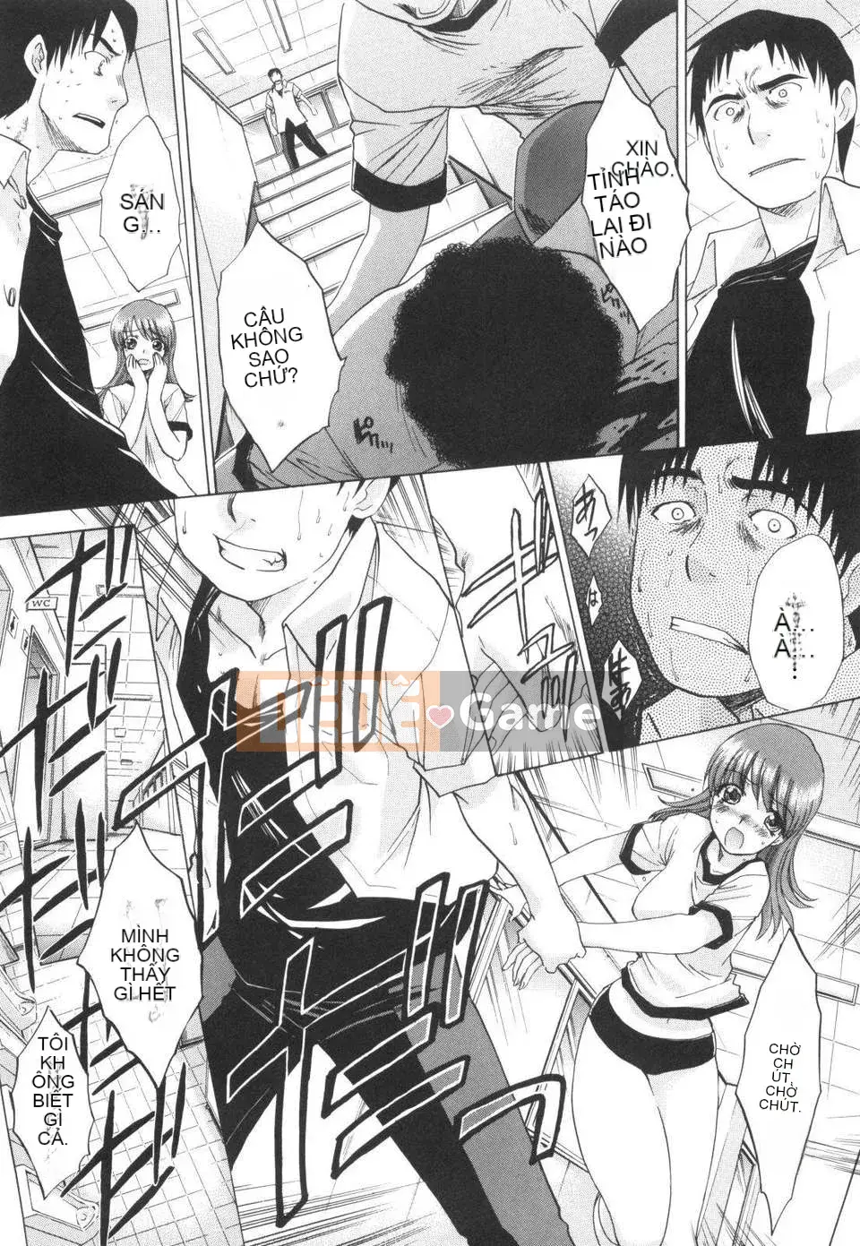 [Itaba Hiroshi] Anekei