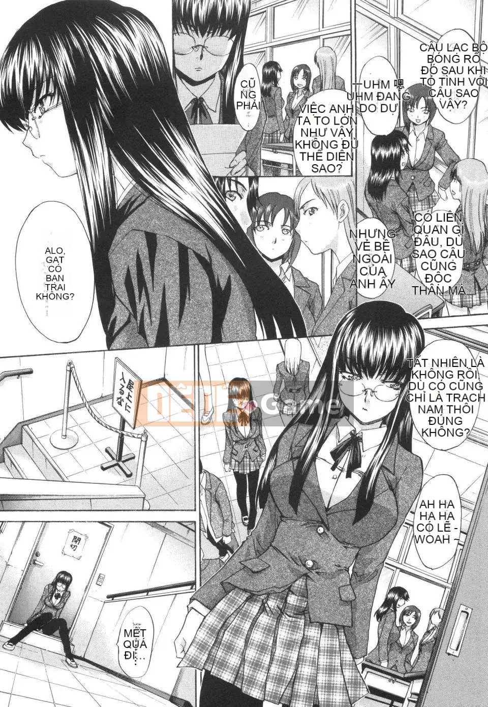 [Itaba Hiroshi] Anekei