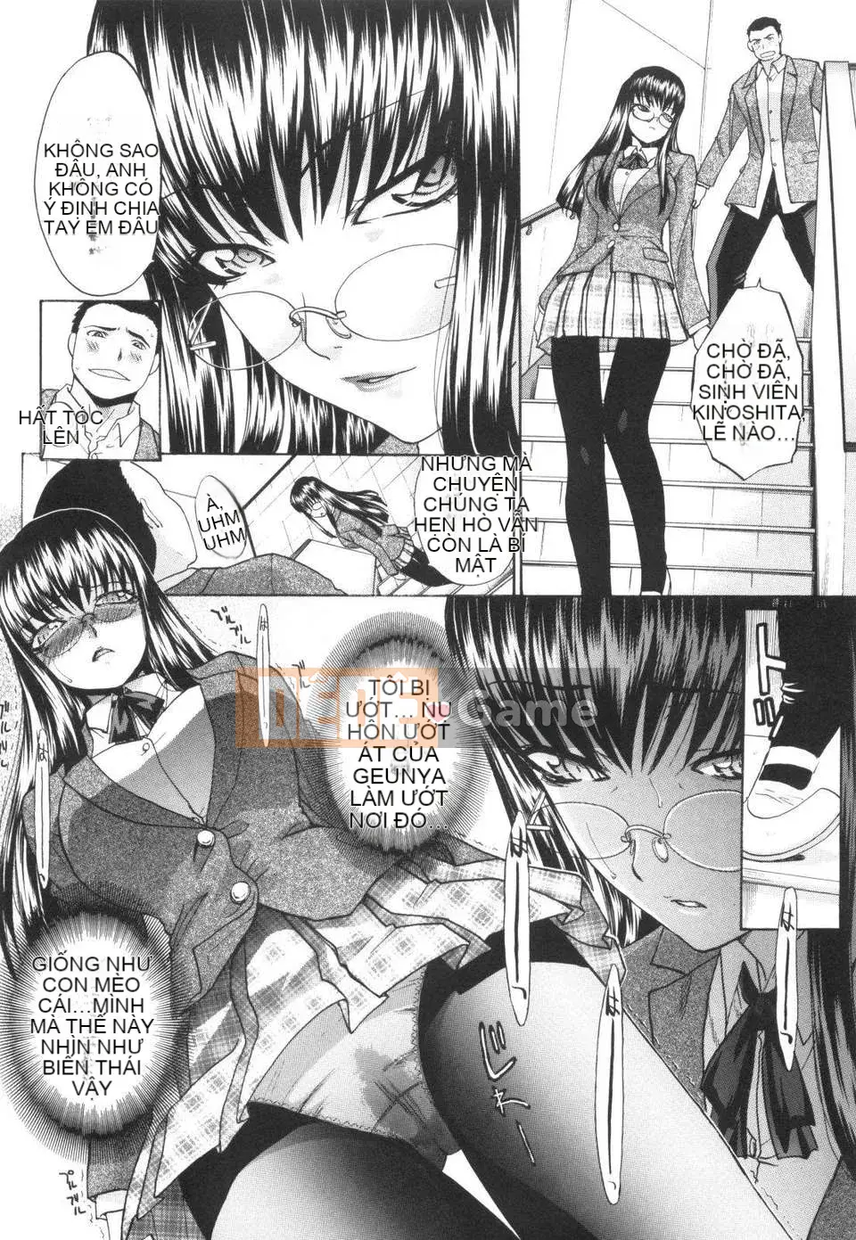 [Itaba Hiroshi] Anekei