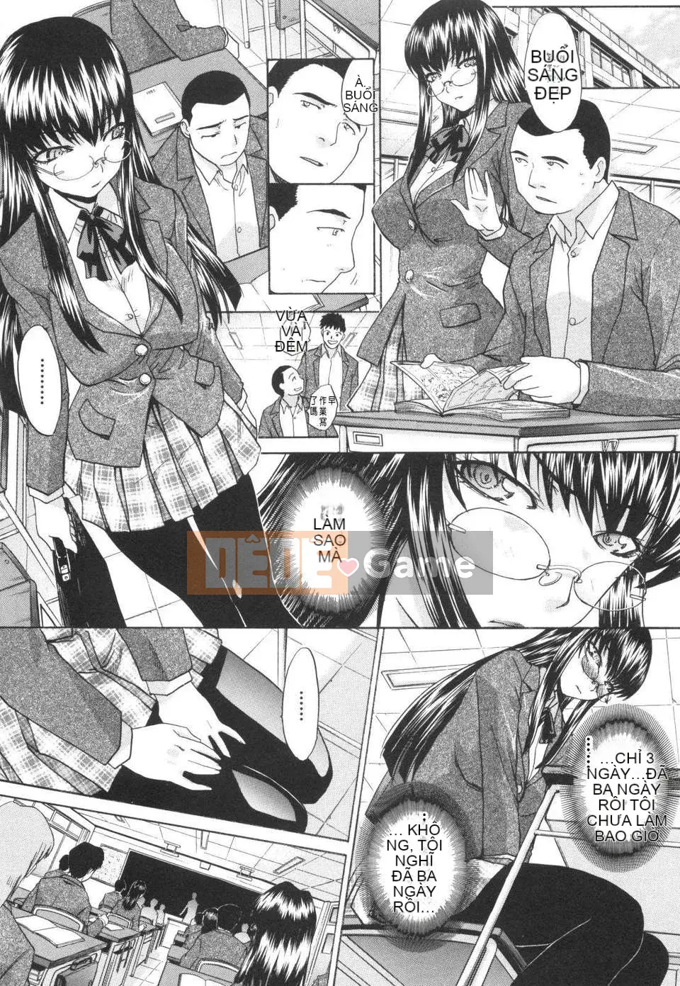 [Itaba Hiroshi] Anekei