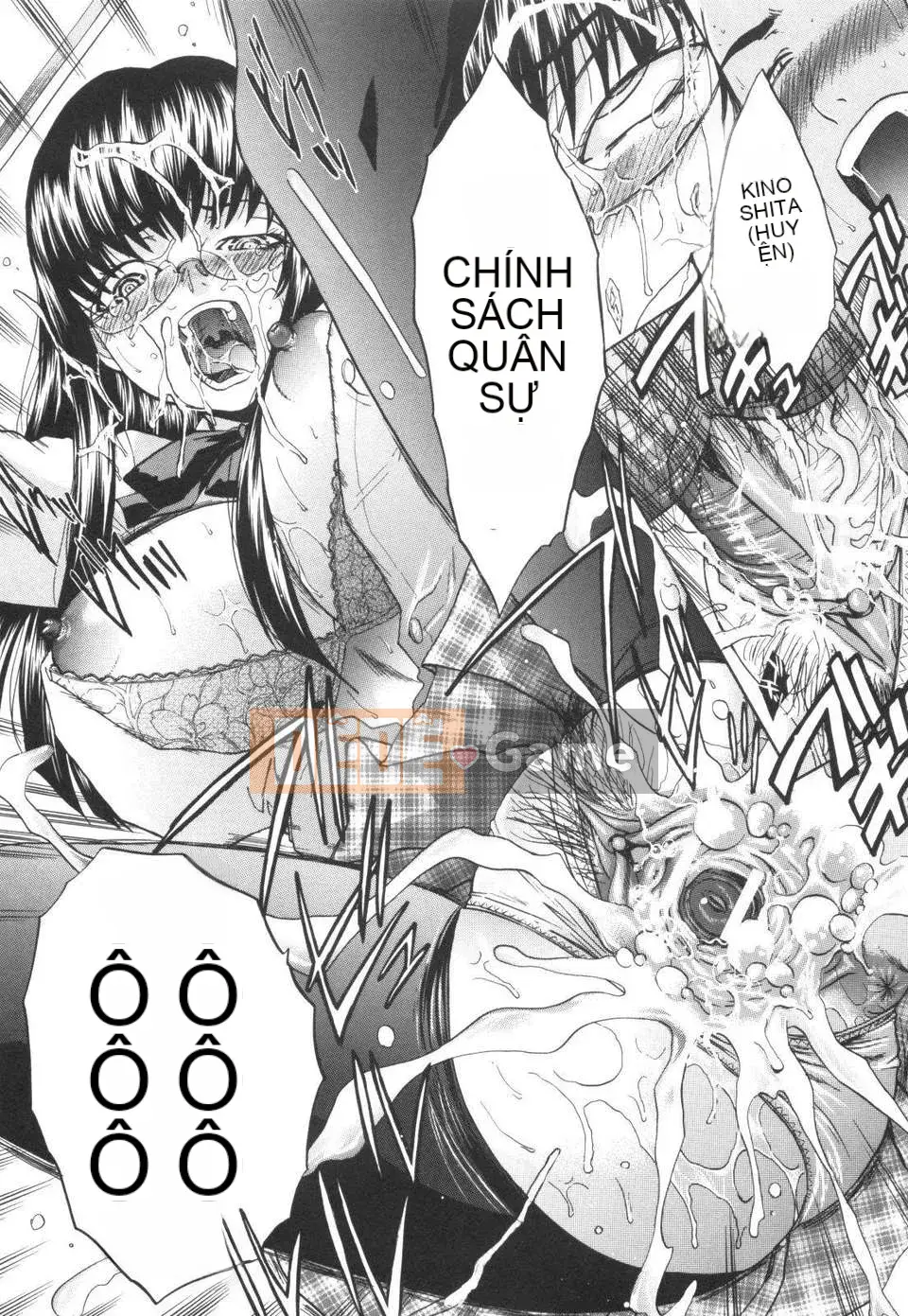 [Itaba Hiroshi] Anekei