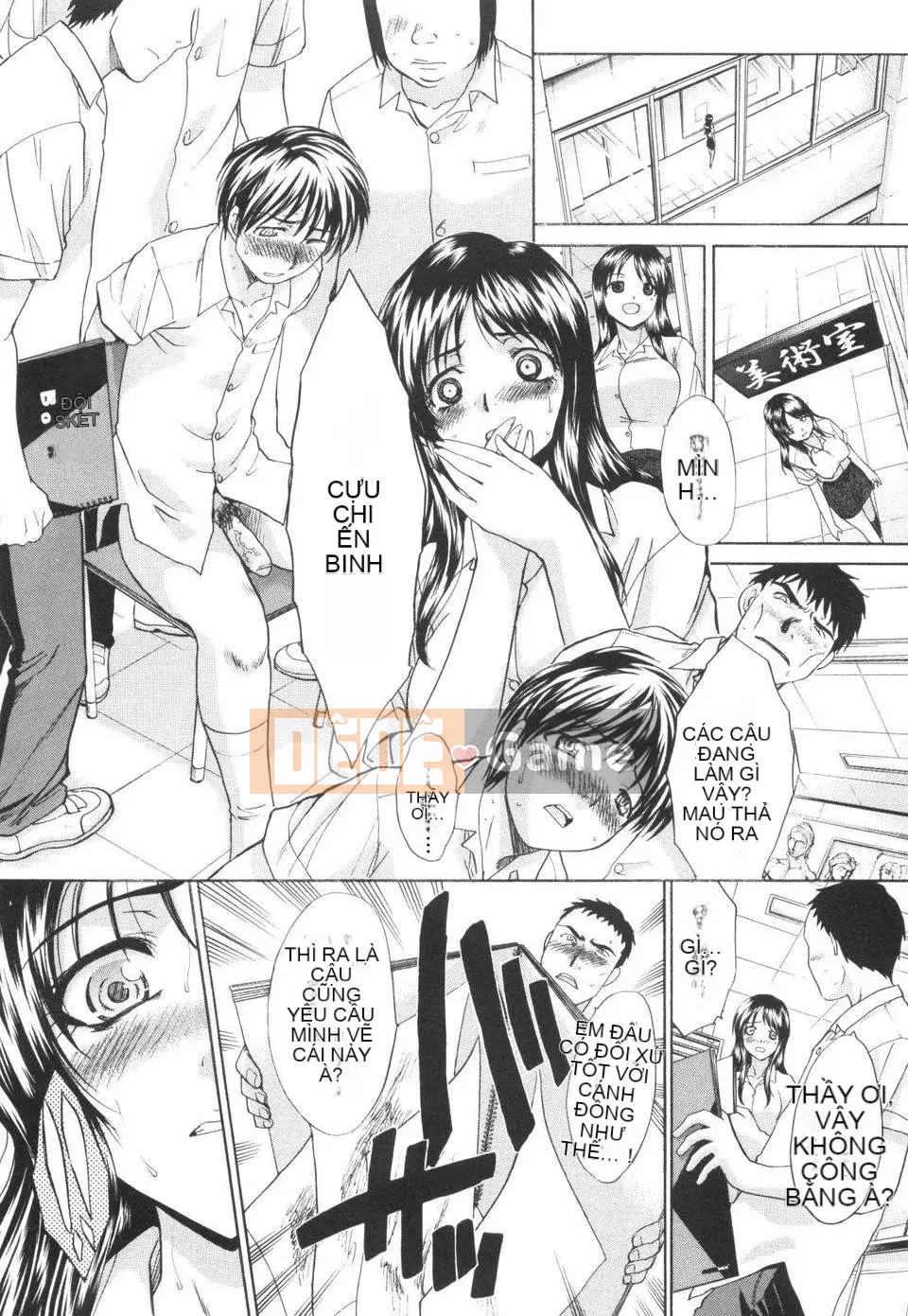 [Itaba Hiroshi] Anekei